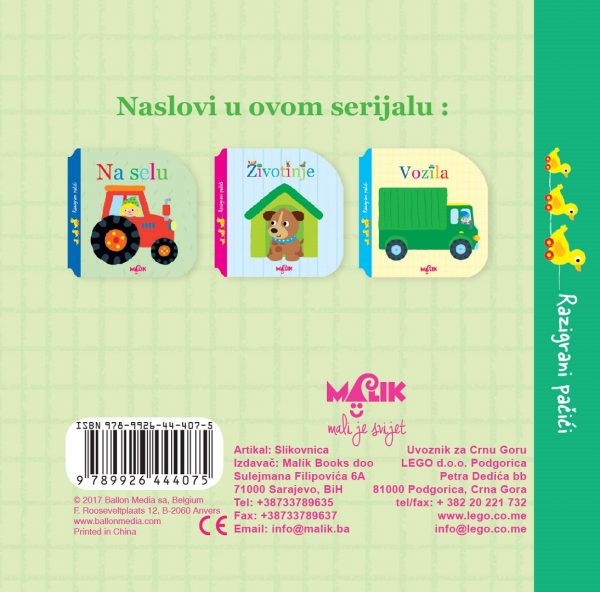 Back Cover