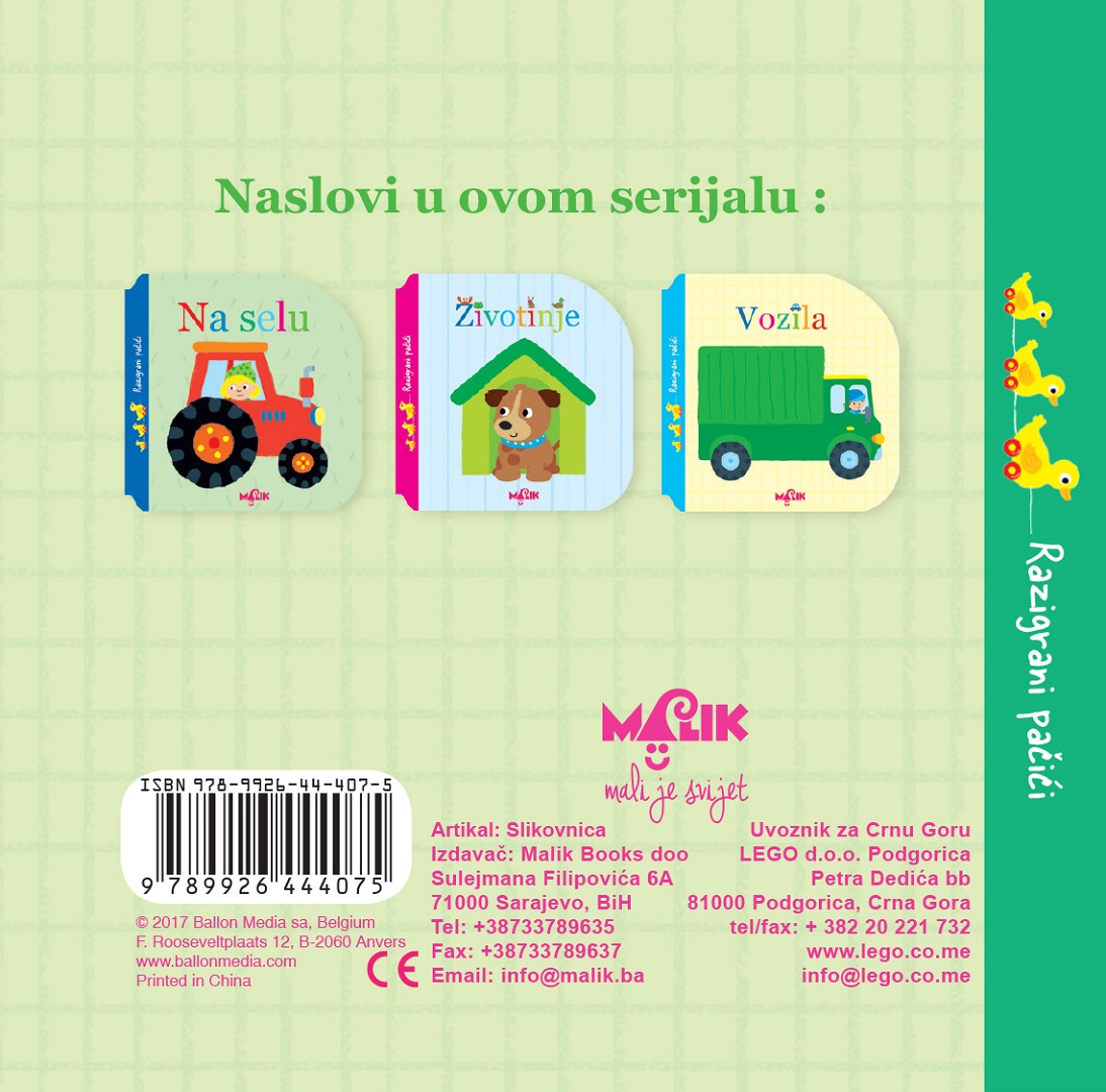 Back Cover