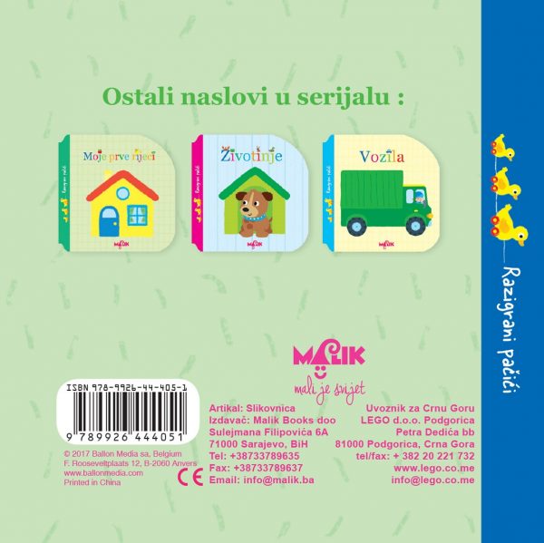 Back Cover