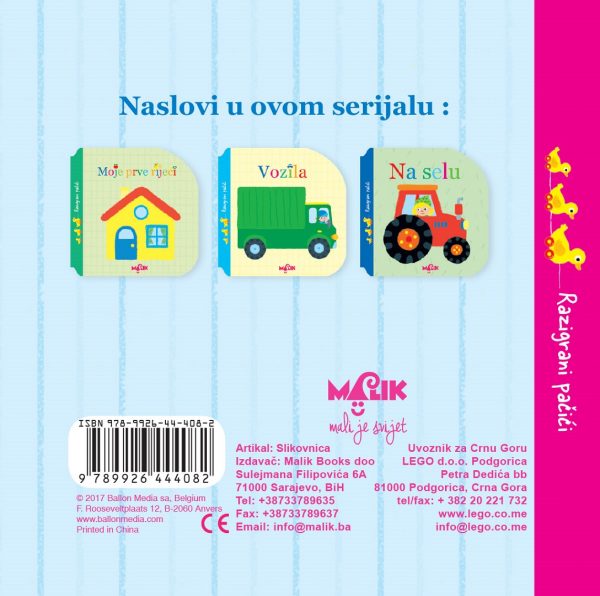 Back Cover