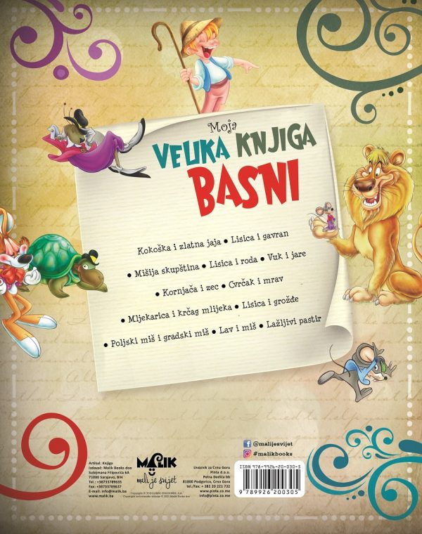 Back Cover