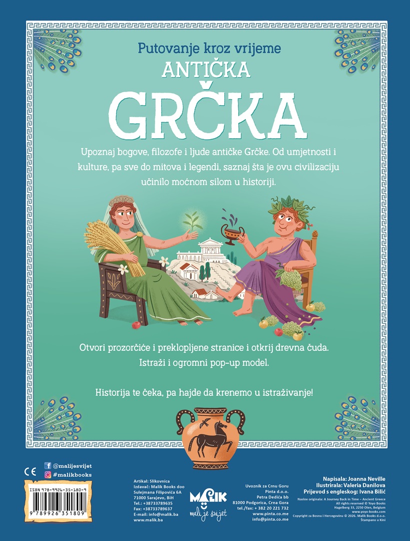 Back Cover